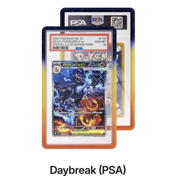 GradedGuard PSA Daybreak Graded Guard Limited Edition IN HAND READY TO SHIP - Picture 2 of 4